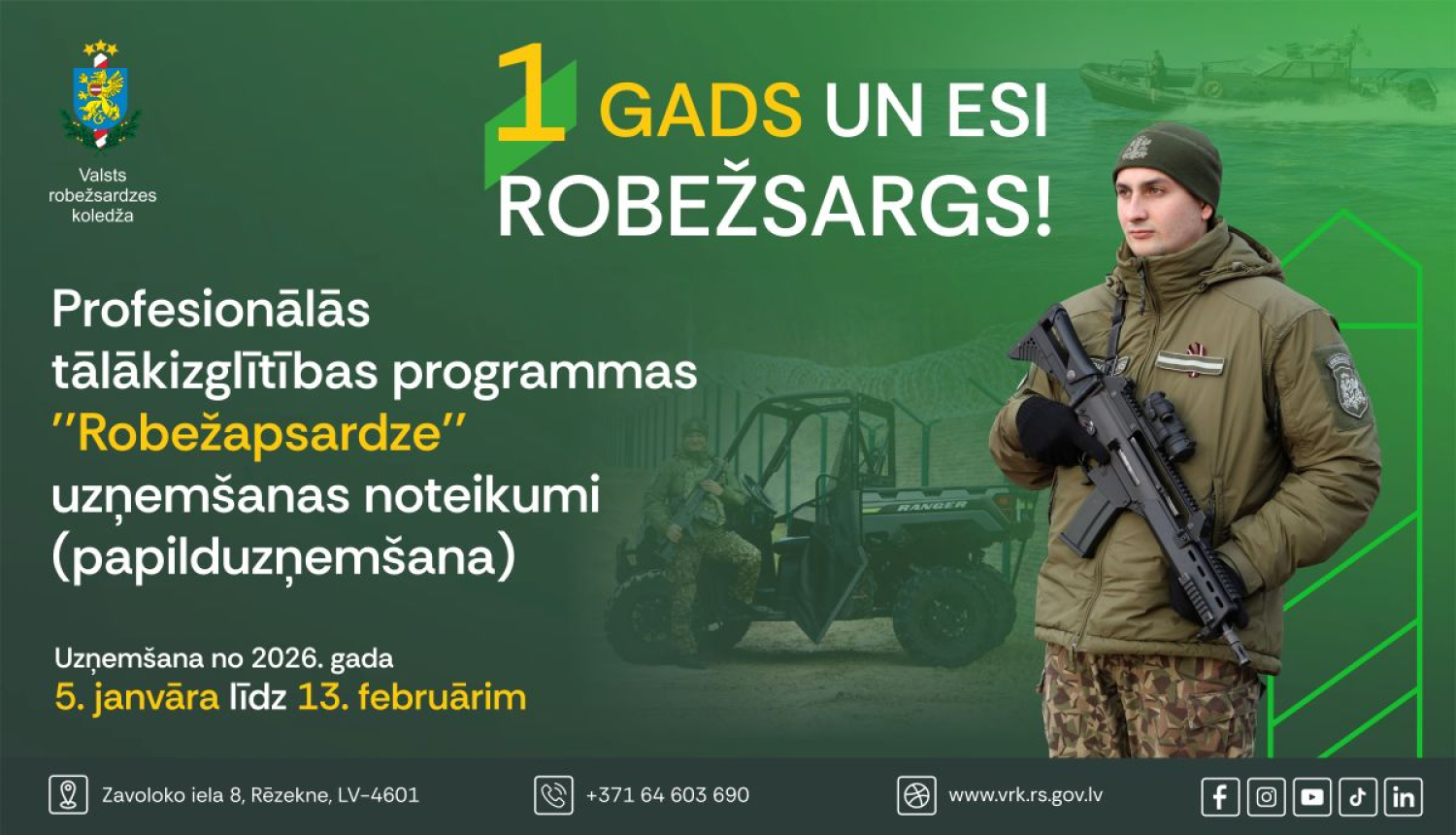 Uzņemšanas informatīvais plakāts