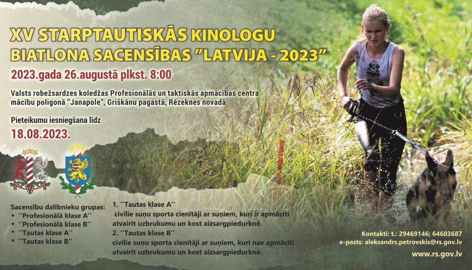 Aicinām pieteikties kinologu biatlona sacensībām 