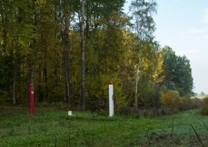 Virtuālā foto izstāde "Latvijas valsts robeža"